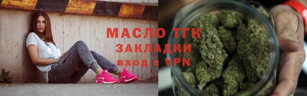 PSILOCYBIN Каменногорск