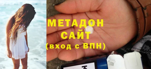 мяу мяу мука Михайлов