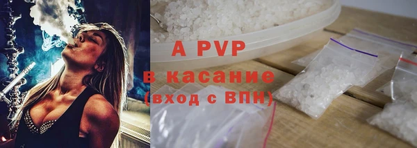 бошки Михайловка