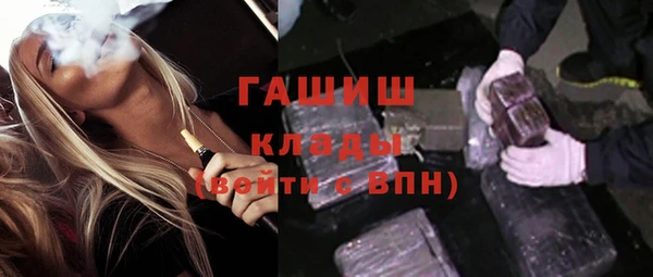 бошки Михайловка