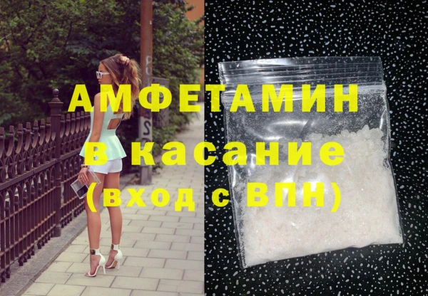 мяу мяу мука Михайлов