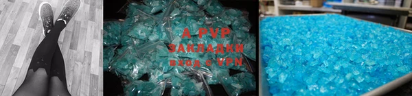 MDMA Каменка