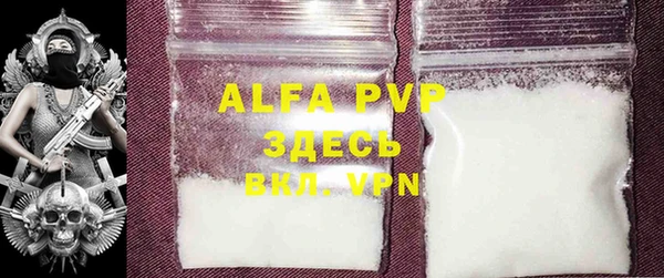 бошки Михайловка