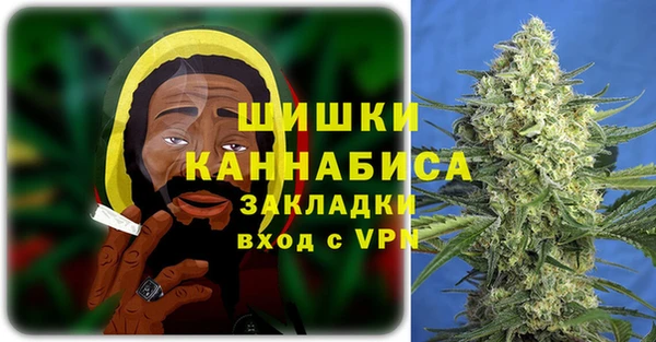 бошки Михайловка