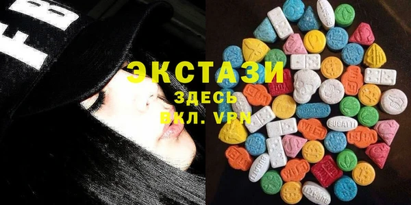 мяу мяу мука Михайлов