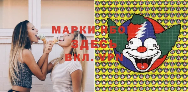 бошки Михайловка