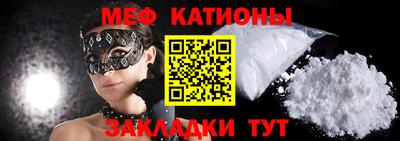 МДПВ Балаково