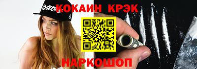 МДПВ Балаково