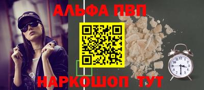 мефедрон мука Дубна