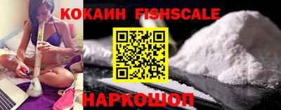 прущие грибы Донецк