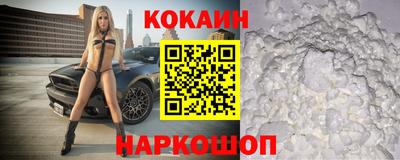 mdma Кандалакша