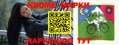 МДПВ Балаково