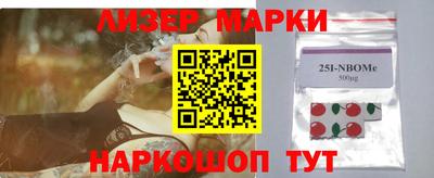 PSILOCYBIN Донской