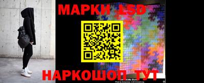 PSILOCYBIN Донской