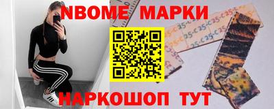 прущие грибы Донецк