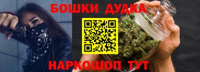 МДПВ Балаково