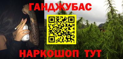 PSILOCYBIN Донской