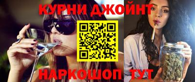 PSILOCYBIN Донской