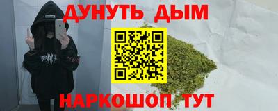 PSILOCYBIN Донской