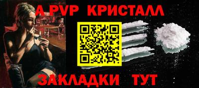 ГАЛЛЮЦИНОГЕННЫЕ ГРИБЫ Балашиха