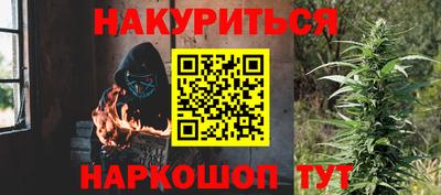 МДПВ Балаково