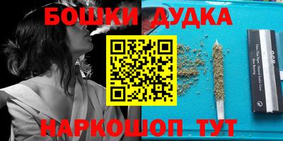 МДПВ Балаково