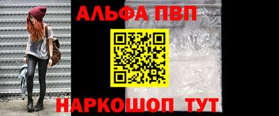 мефедрон мука Дубна