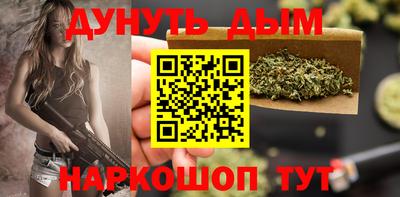 PSILOCYBIN Донской