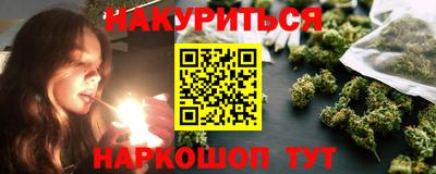 прущие грибы Донецк