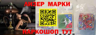 не бодяженный Азнакаево