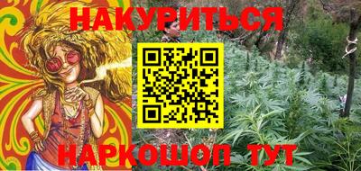 мефедрон мука Дубна