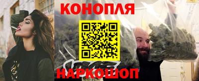 PSILOCYBIN Донской