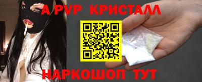 PSILOCYBIN Донской