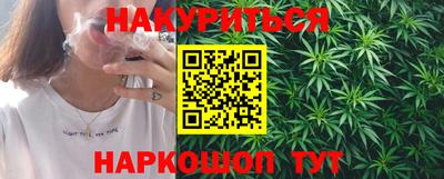 мефедрон мука Дубна