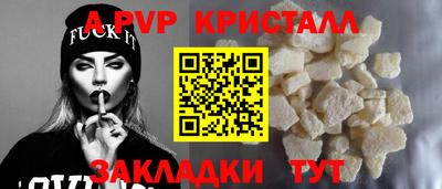 мефедрон мука Дубна