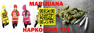 мефедрон мука Дубна