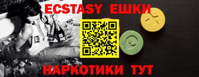 мефедрон мука Дубна