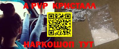 PSILOCYBIN Донской