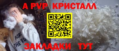 мефедрон мука Дубна
