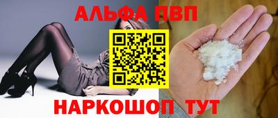 мефедрон мука Дубна