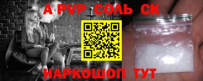 мефедрон мука Дубна