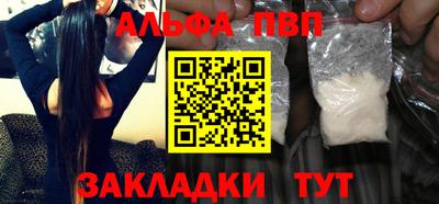 МДПВ Балаково