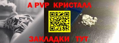 мефедрон мука Дубна