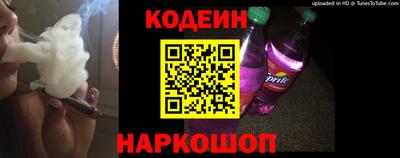 а пвп мука Абакан