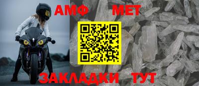 ГАЛЛЮЦИНОГЕННЫЕ ГРИБЫ Балашиха