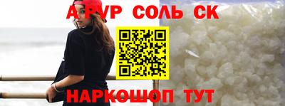 PSILOCYBIN Донской