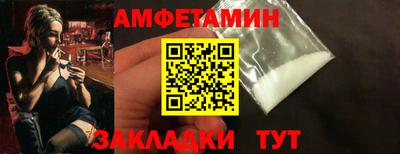 PSILOCYBIN Донской