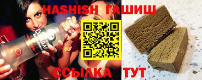 МДПВ Балаково