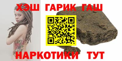 мефедрон мука Дубна