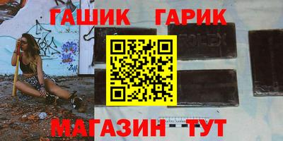 мефедрон мука Дубна